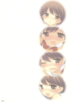 Page 18 of Otoko wa Damatte