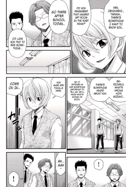 Page 4 of Kyoudai / Ani to Replace Ch.4-5 + Extras [English}