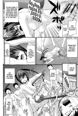 Page 72 of Kyoudai / Ani to Replace Ch.4-5 + Extras [English}