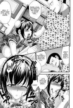 Page 81 of Kyoudai / Ani to Replace Ch.4-5 + Extras [English}