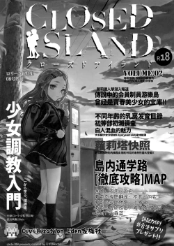 Page 1 of CLOSED ISLAND Volume. 2