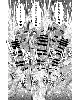 Page 45 of Isekai Futanari Tensei 2