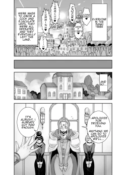 Page 47 of Isekai Futanari Tensei 2