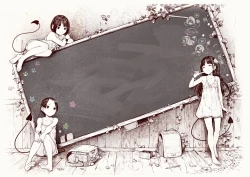 Page 13 of tiny evil 5 ④ - 腹上死と、死後の天国