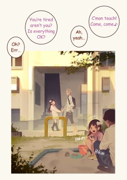 Page 18 of tiny evil 5 ④ - 腹上死と、死後の天国