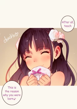 Page 21 of tiny evil 5 ④ - 腹上死と、死後の天国