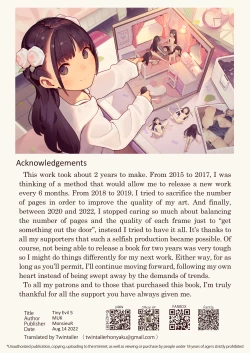 Page 32 of tiny evil 5 ④ - 腹上死と、死後の天国