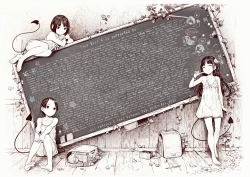 Page 35 of tiny evil 5 ④ - 腹上死と、死後の天国