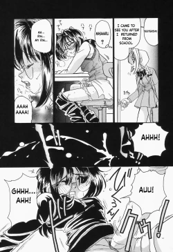 Page 13 of Shanghai Cute