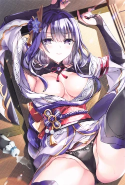 Page 2 of とろあま団子牛乳にご用心!