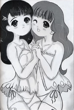 Page 17 of ROMEO&JULIET