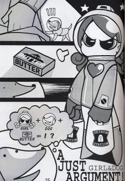 Page 24 of ROMEO&JULIET