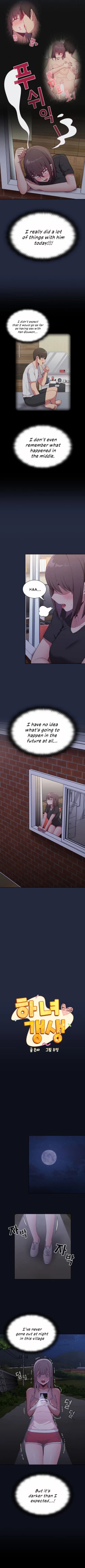 Page 70 of Maid Rehabilitation