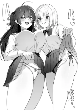 Page 28 of Joshi-tachi no warudakumi 2