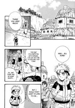 Page 17 of Hanayaka ni Ran