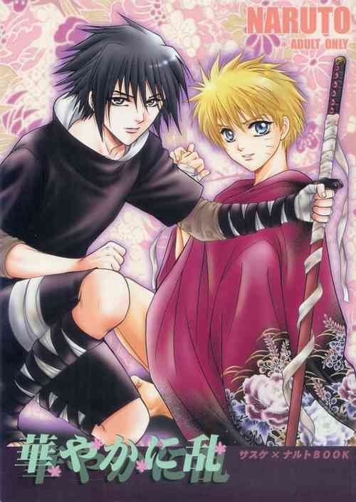 Download Hanayaka ni Ran