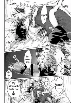 Page 18 of Ore no Ghost After