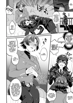 Page 10 of Futaket 16.5 Temparing Genteibon