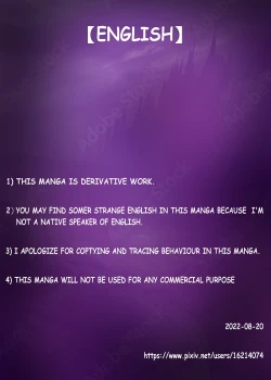 Page 135 of ブルーノートー （後篇）