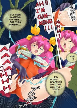 Page 175 of ブルーノートー （後篇）