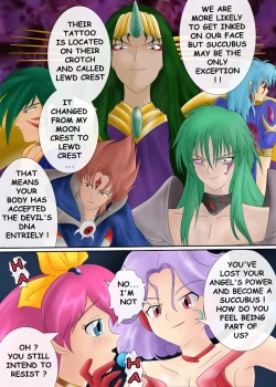 Page 182 of ブルーノートー （後篇）