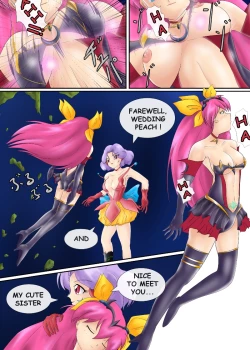 Page 196 of ブルーノートー （後篇）