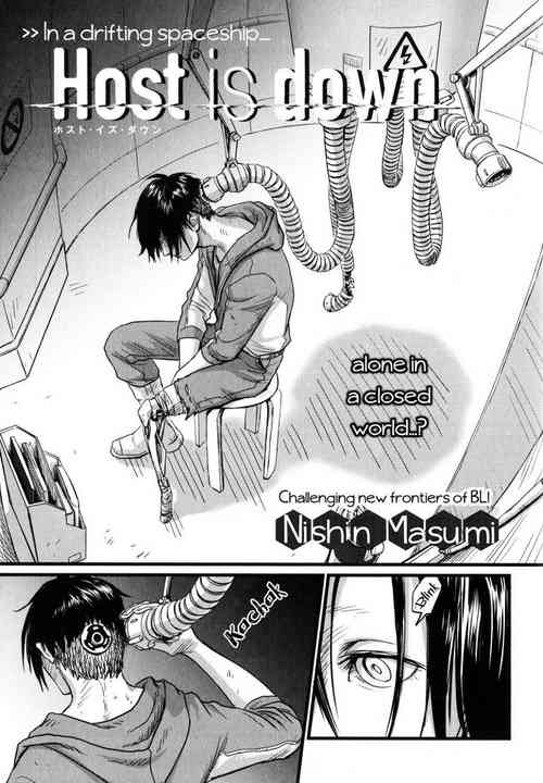 Download Host is down