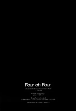 Page 31 of Four oh Four