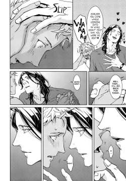 Page 101 of Liquor & Cigarette