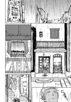 Page 103 of Liquor & Cigarette