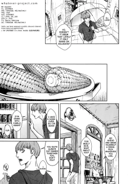 Page 104 of Liquor & Cigarette