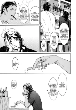 Page 110 of Liquor & Cigarette