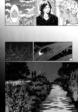 Page 113 of Liquor & Cigarette