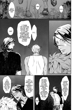 Page 114 of Liquor & Cigarette