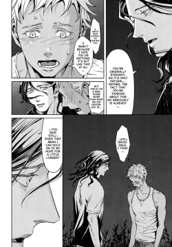 Page 115 of Liquor & Cigarette