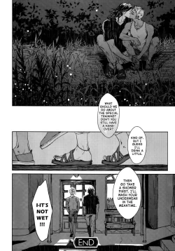 Page 119 of Liquor & Cigarette