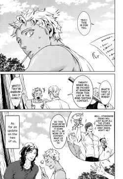 Page 124 of Liquor & Cigarette