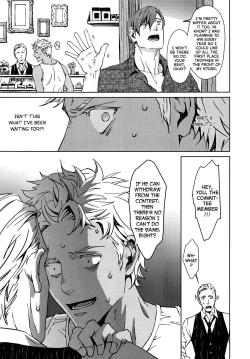 Page 128 of Liquor & Cigarette