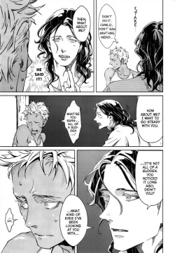 Page 12 of Liquor & Cigarette