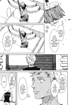 Page 146 of Liquor & Cigarette