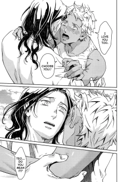 Page 160 of Liquor & Cigarette