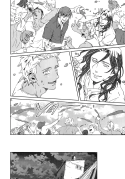 Page 164 of Liquor & Cigarette