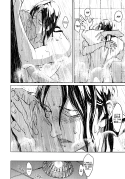 Page 168 of Liquor & Cigarette