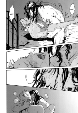 Page 174 of Liquor & Cigarette