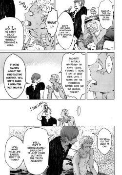 Page 32 of Liquor & Cigarette