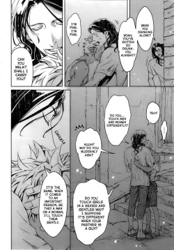 Page 35 of Liquor & Cigarette