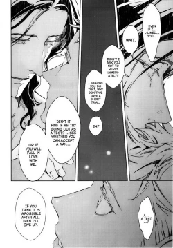 Page 37 of Liquor & Cigarette