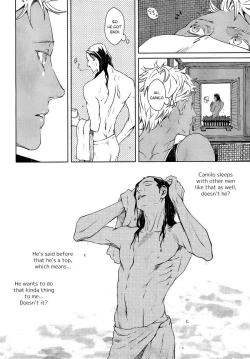 Page 65 of Liquor & Cigarette