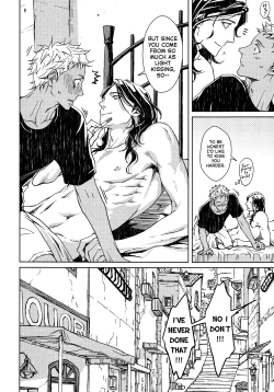 Page 71 of Liquor & Cigarette