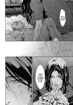 Page 95 of Liquor & Cigarette